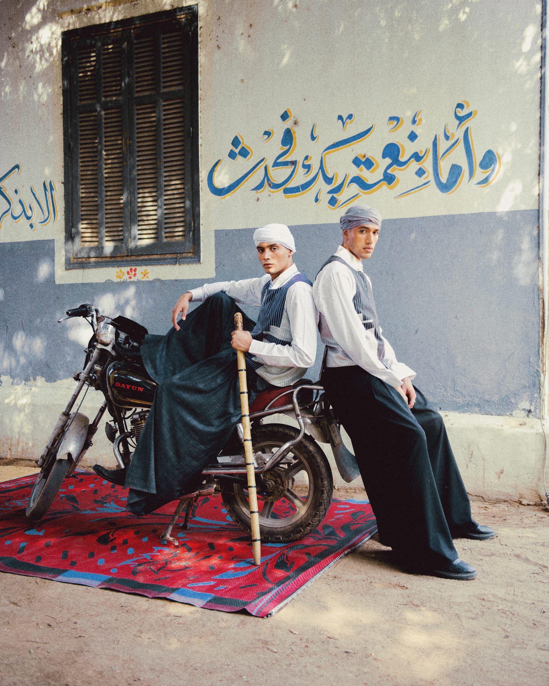 الهدف ليس تغيير هذه الملابس أو استبدالها، بل تطويرها حتى تتمكن من الاستمرار والحضور في عالم اليوم.