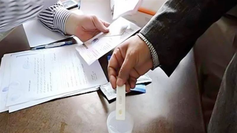 قانون فصل متعاطي المخدرات