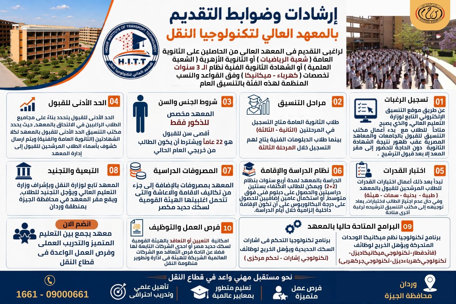 b91b2e2a42.jpg