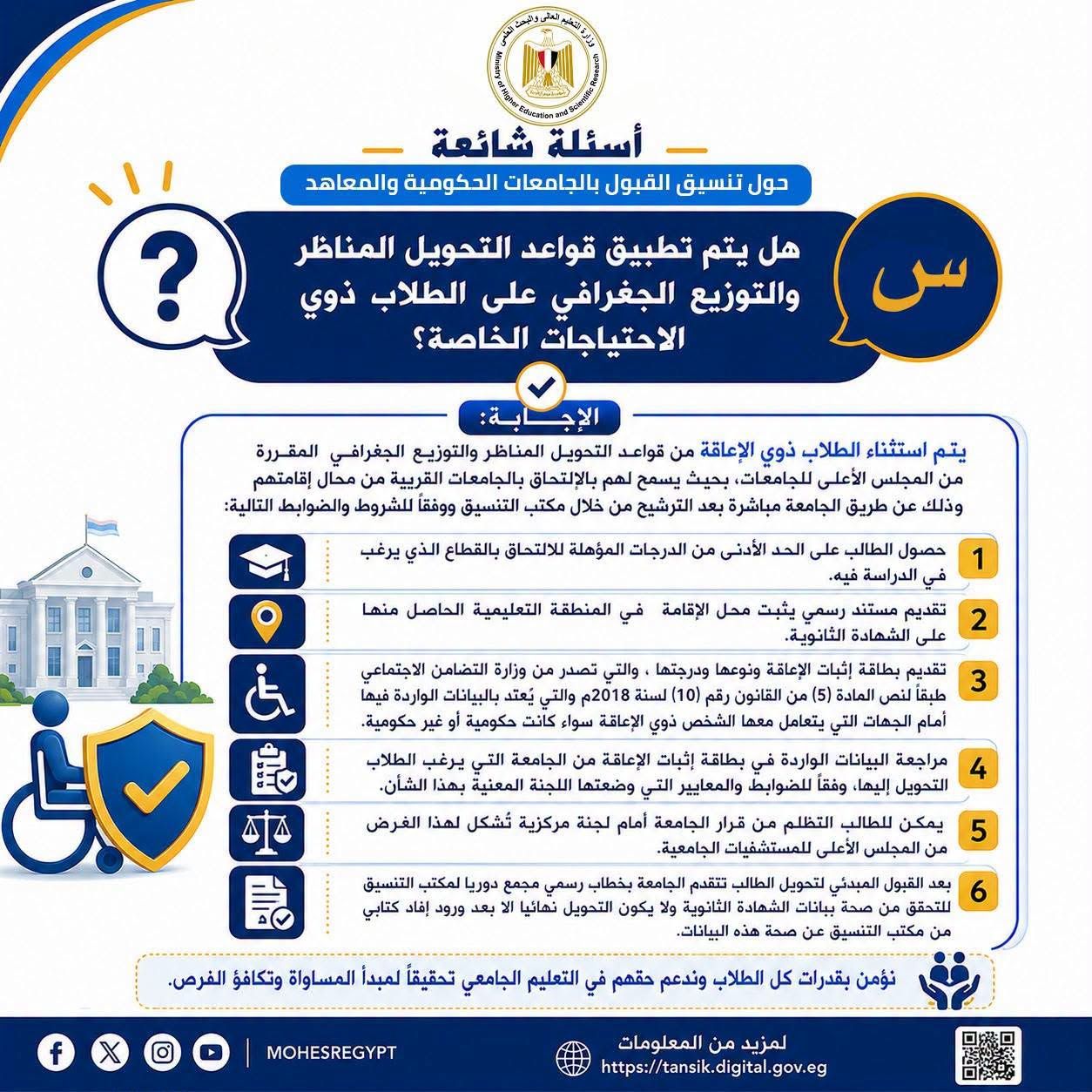 7aab1d769d.jpg