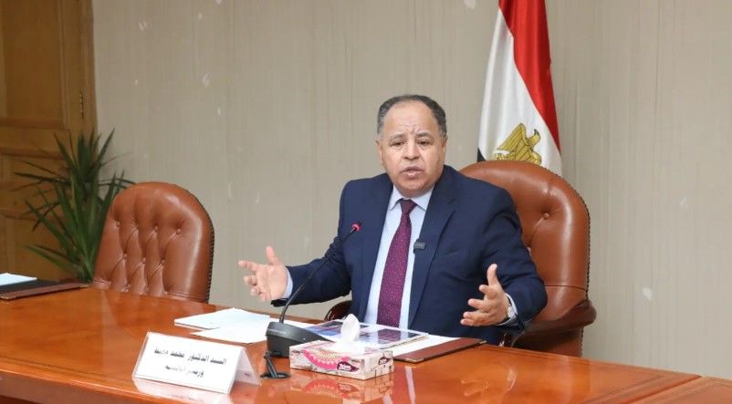وزير المالية محمد معيط