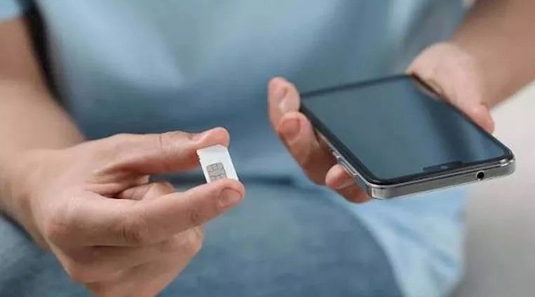بصمة الوجه لتفعيل خطوط المحمول