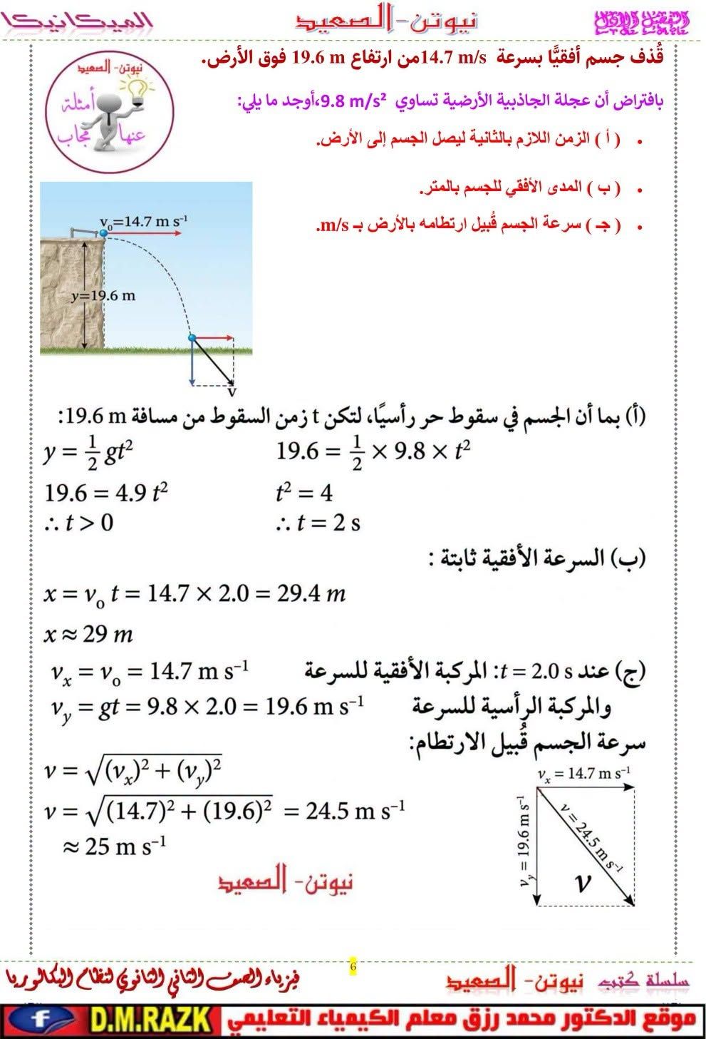 3b55e03a34.jpg
