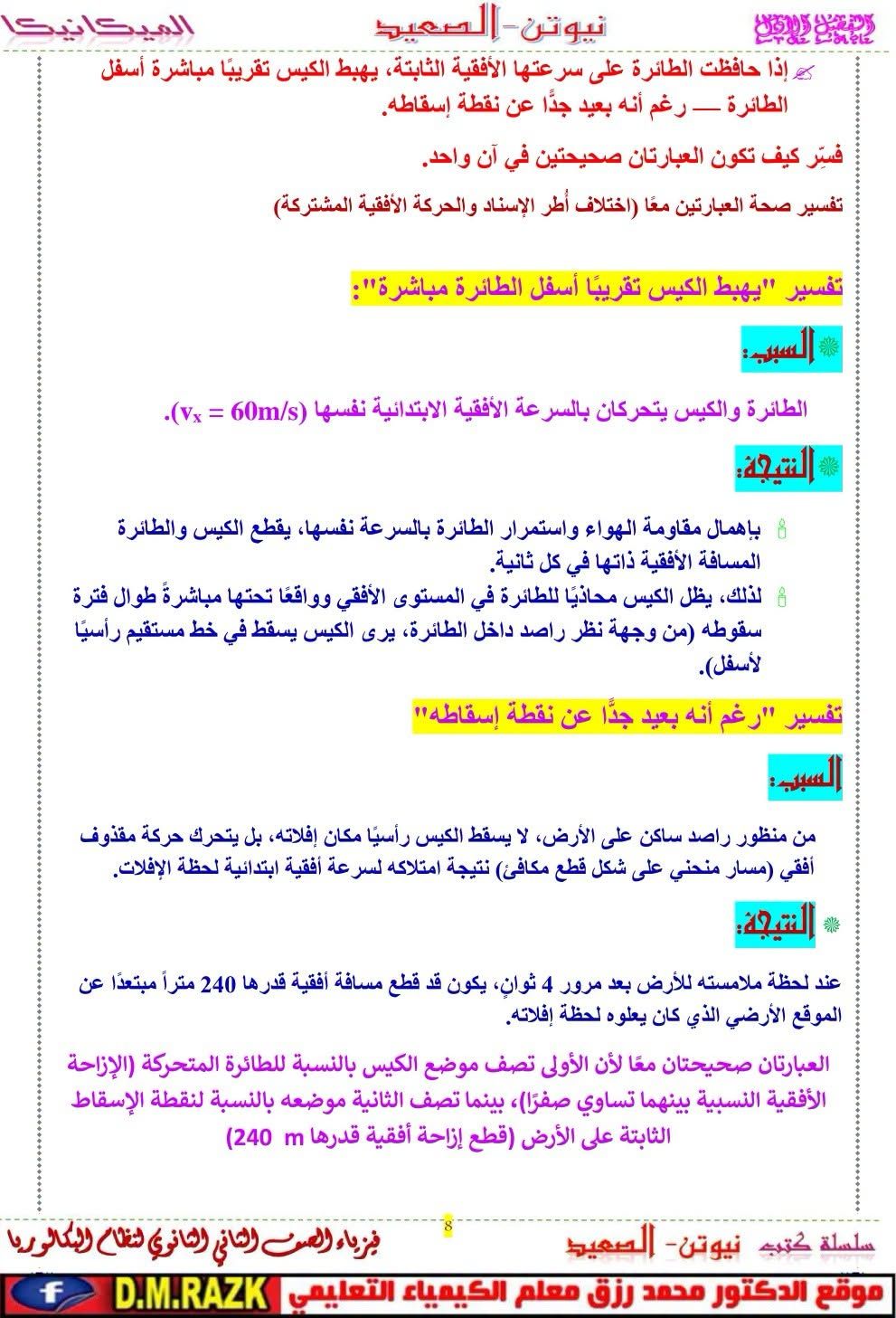 3c57a5e687.jpg