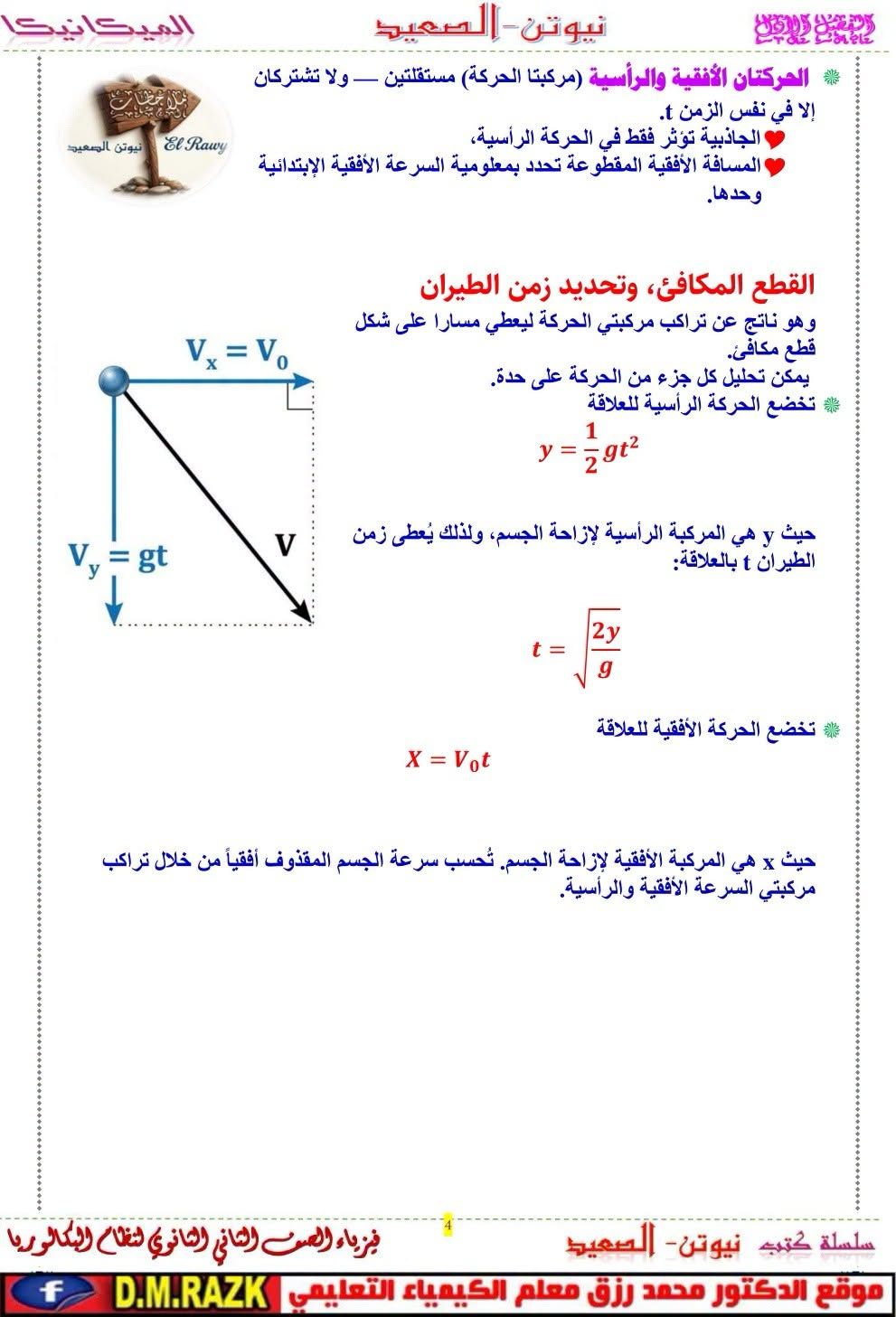 58fd5be2f3.jpg