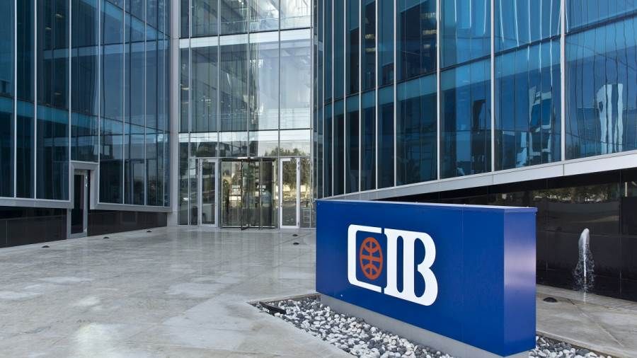 Description: البنك التجاري الدولي-CIB