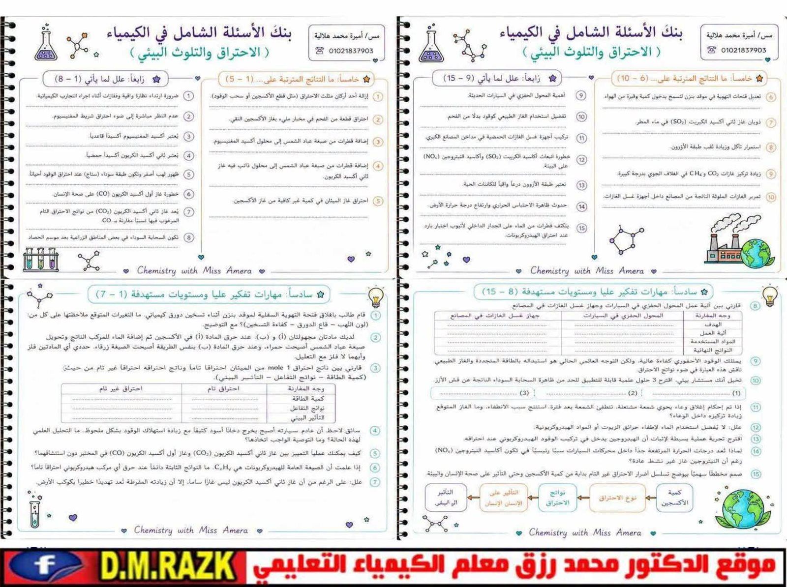 a5ed9e6b74.jpg