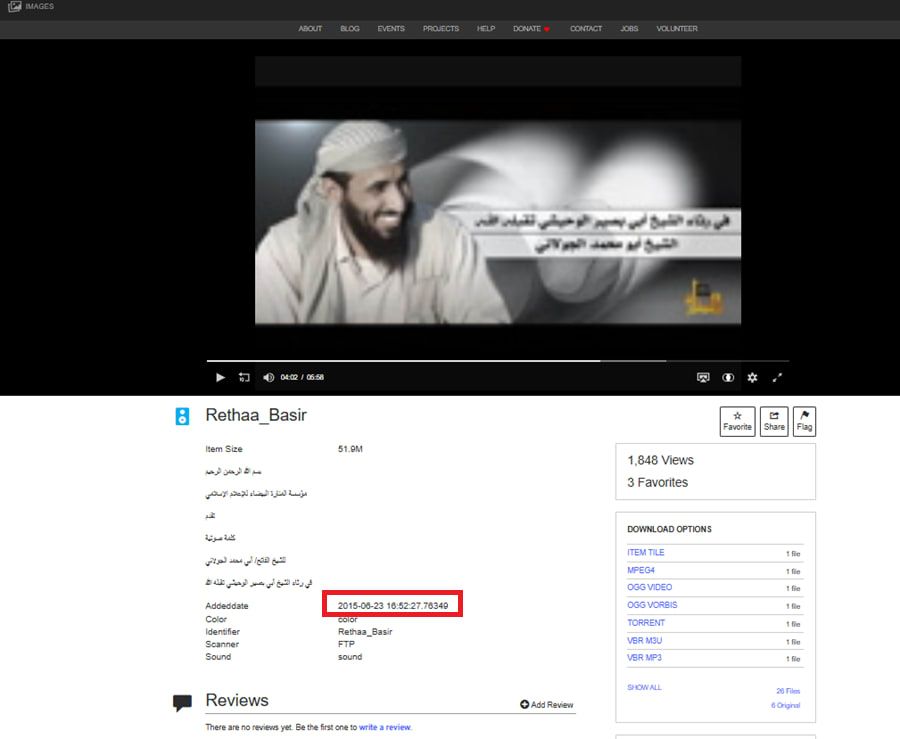نسخة التسجيل الصوتي في موقع 