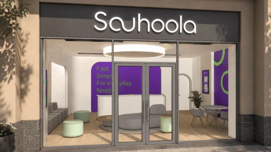 Description: شركة سهولة للتمويل الاستهلاكي