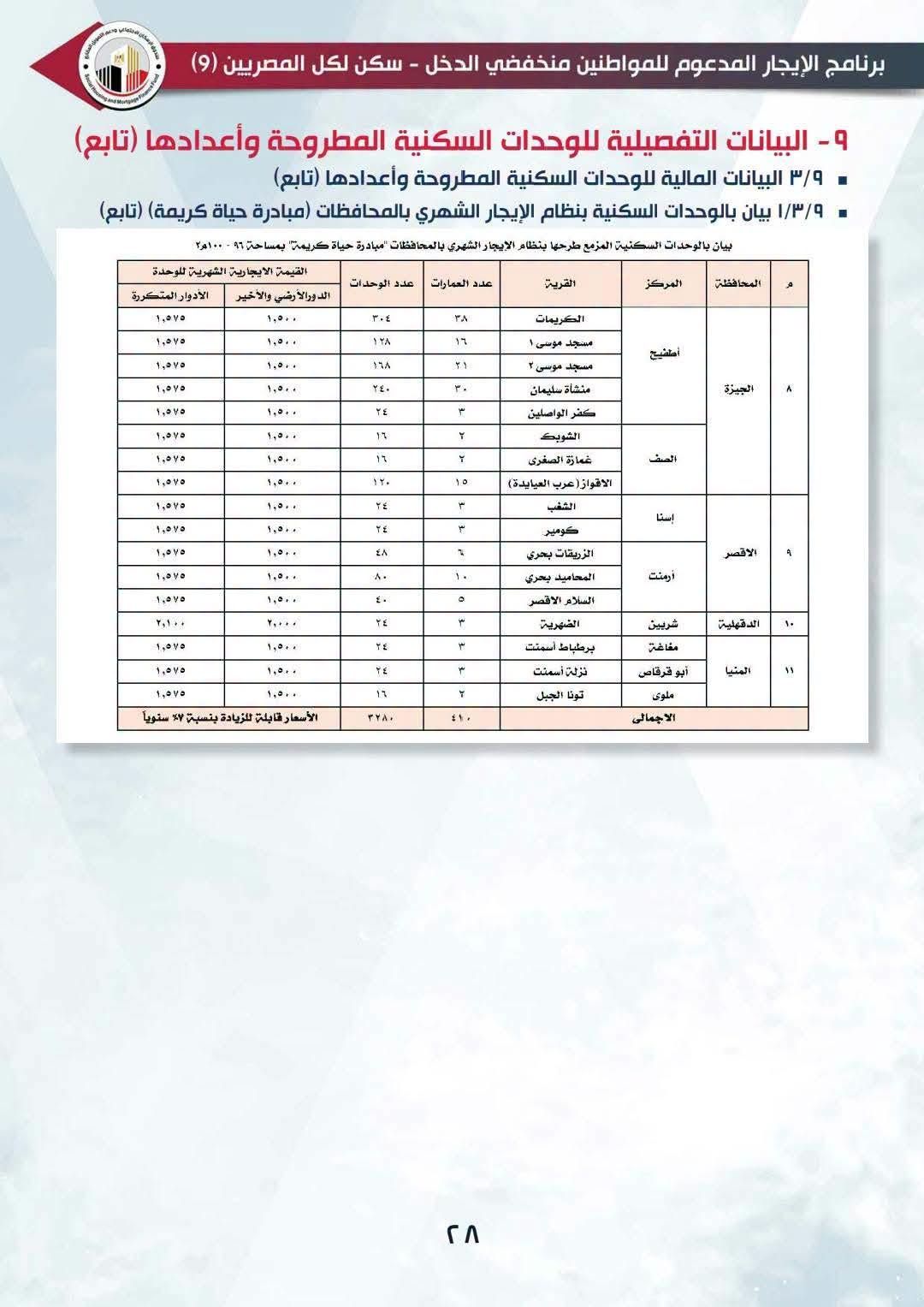9cd181d603.jpg