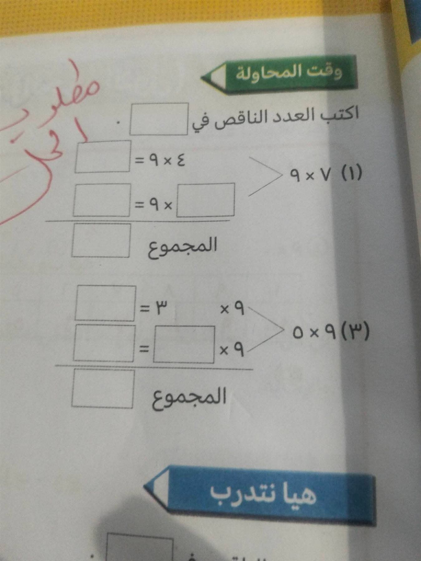36ab2ba612.jpg