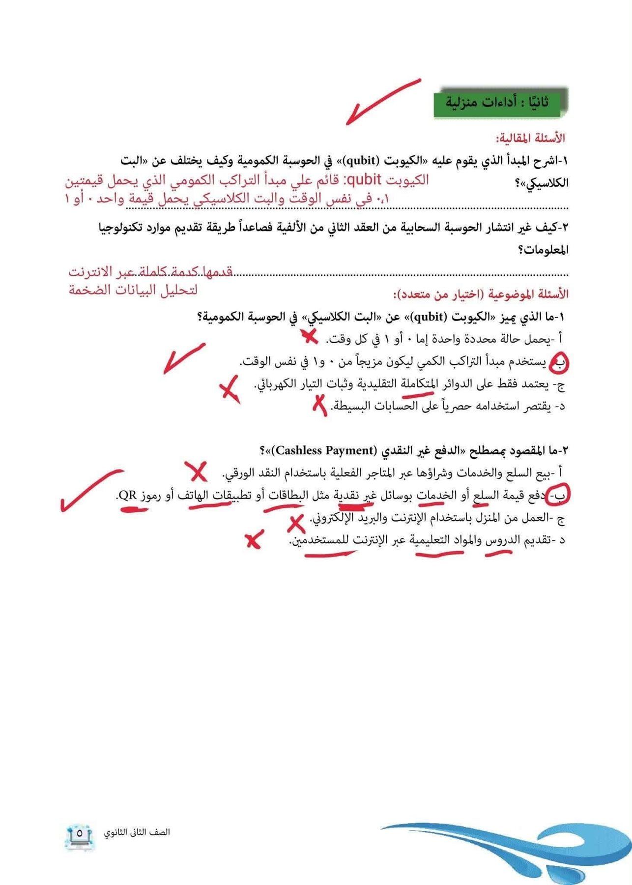 3b84f63b23.jpg