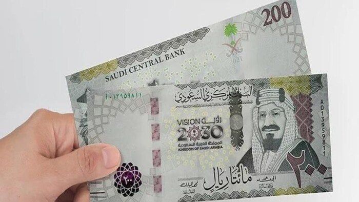 سعر الريال السعودي اليوم