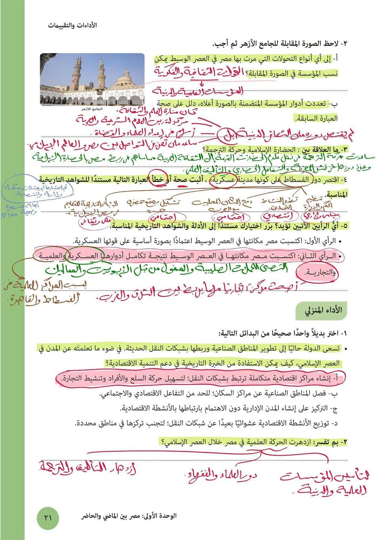aa8eae0e93.jpg