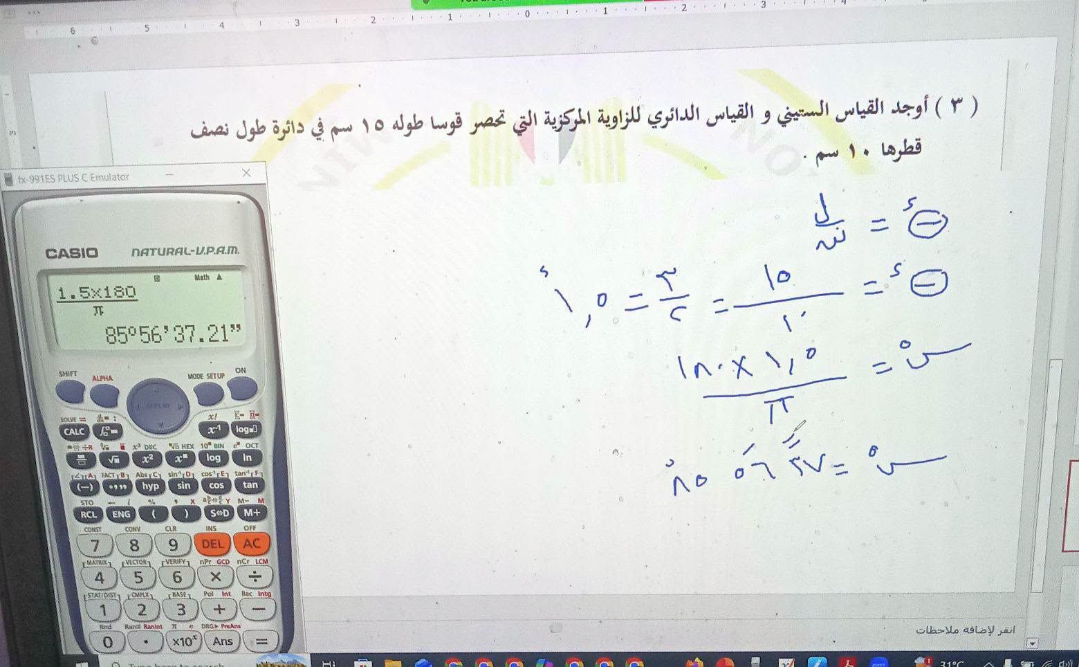 3a94edfdbf.jpg
