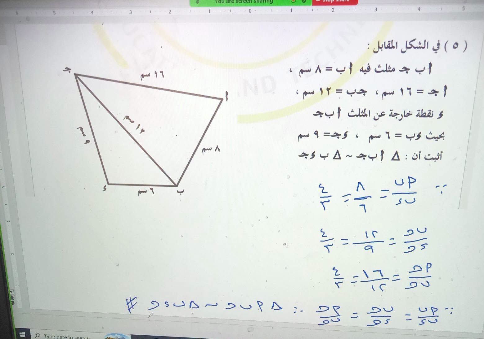 56ba8e1f18.jpg