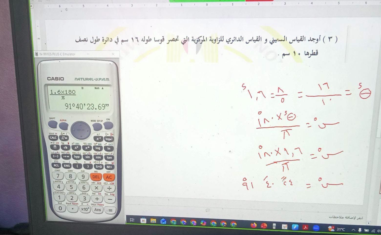 86c94437c3.jpg
