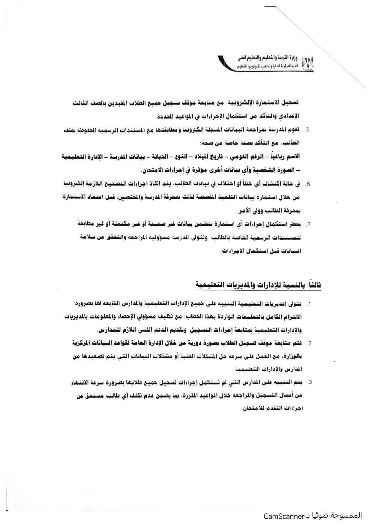 b4a00186ed.jpg