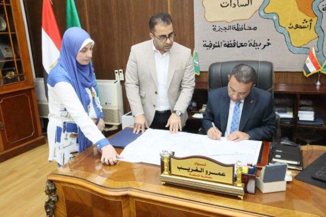محافظ المنوفية: اعتماد أحوزة عمرانية جديدة لـ39 قرية كدفعة رابعة