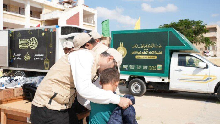 جهاز مستقبل مصر وبيت الزكاة والصدقات