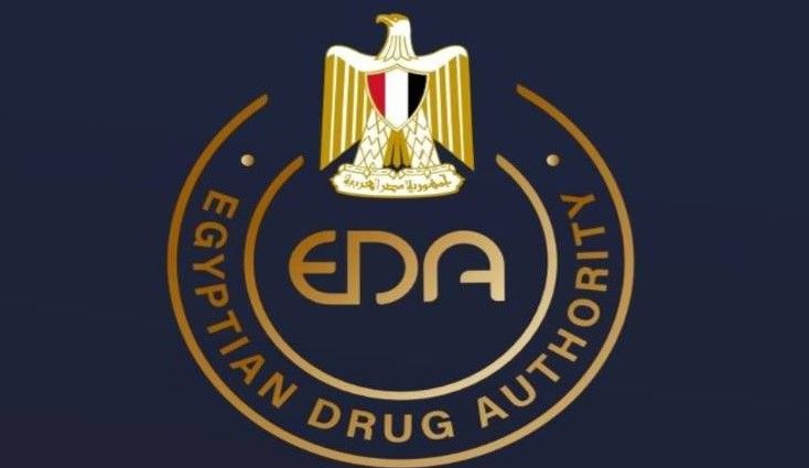 شعار هيئة الدواء