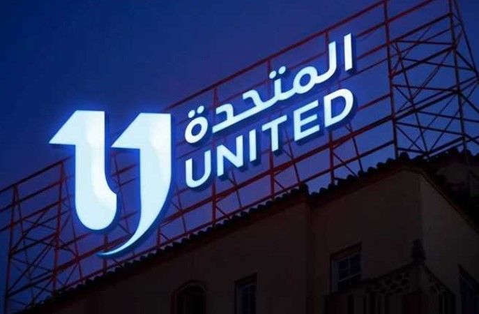 الشركة المتحدة للخدمات الإعلامية