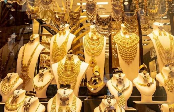 بالبلدي: سعر
      الذهب
      في
      مصر
      خلال
      تعاملات
      الظهيرة
      ..
      عيار
      21
      ينخفض
      8
      جنيهات
