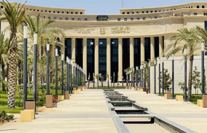 بالبلدي : نشرة
      بنكي|
      محافظ
      البنك
      المركزي
      المصري
      ووزير
      التعليم
      العالي
      يبحثان
      مستجدات
      "منحة
      علماء
      المستقبل"...
      يحيى
      أبو
      الفتوح
      يلتقي
      العاملين
      لدعم
      التطوير
      المؤسسي
      ببنك
      التعمير
      والإسكان