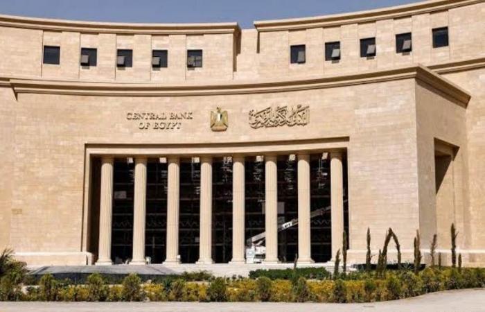 بالبلدي : نشرة
      بنكي|
      محافظ
      البنك
      المركزي
      المصري
      ووزير
      التعليم
      العالي
      يبحثان
      مستجدات
      "منحة
      علماء
      المستقبل"...
      يحيى
      أبو
      الفتوح
      يلتقي
      العاملين
      لدعم
      التطوير
      المؤسسي
      ببنك
      التعمير
      والإسكان