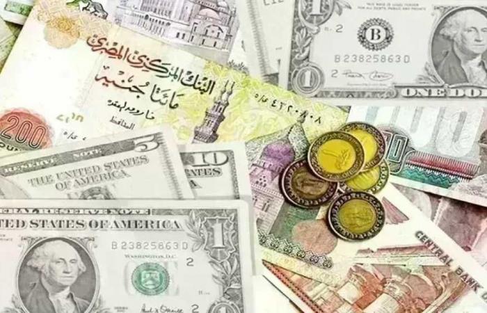 أسعار
      العملات
      الأجنبية
      اليوم
      الجمعة
      7
      أغسطس
      2026..
      آخر
      تحديث
      بالبنوك