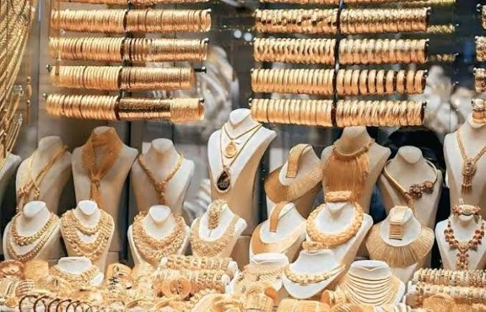 بالبلدي : مفاجأة
      في
      أسعار
      الذهب
      بالأردن
      اليوم..
      تعرف
      على
      سعر
      عيار
      24
      والجنيه
      الذهب
