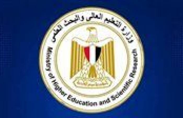 بالبلدي : التعليم
      العالي
      توجه
      تنبيهات
      عاجلة
      لطلاب
      الشهادات
      المعادلة
      بشأن
      المجموع
      الاعتباري