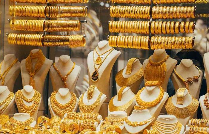 بالبلدي : أسعار
      الذهب
      في
      السعودية
      اليوم
      17
      أغسطس..
      أرقام
      جديدة
      للعيارات
      والأونصة
      عند
      مستويات
      قوية
