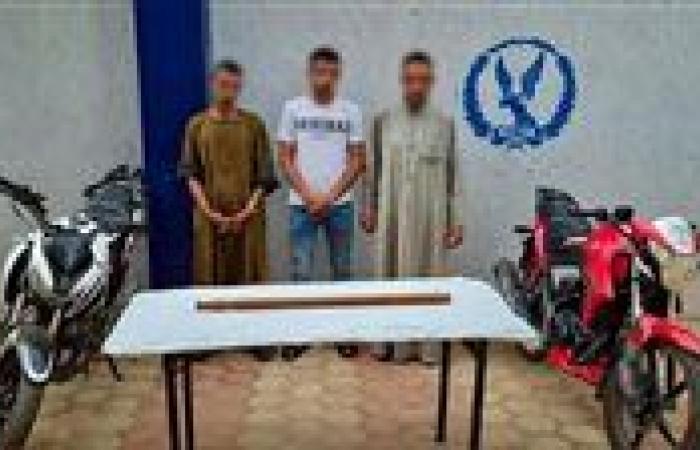 بالبلدي : كشف
      ملابسات
      ادعاء
      طالب
      استدراج
      أشخاص
      له
      وسرقة
      دراجته
      بالإكراه
      في
      أسيوط