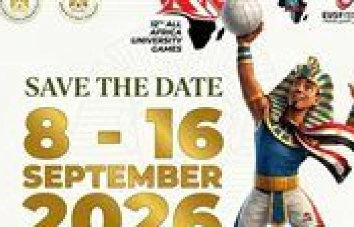 بالبلدي : بدء
      العد
      التنازلي
      لانطلاق
      دورة
      الألعاب
      الإفريقية
      الثانية
      عشرة
      للجامعات
      «القاهرة
      2026»