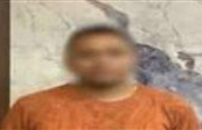 بالبلدي: ضبط
      عامل
      يدير
      صفحة
      على
      مواقع
      التواصل
      لترويج
      المخدرات
      بالجيزة
