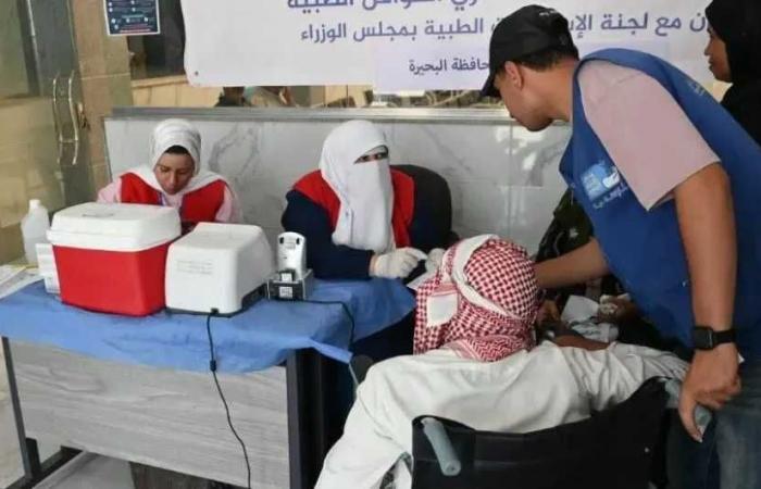 محافظ
      البحيرة
      تعلن
      تشغيل
      الوحدة
      الصحية
      بالحمراء
      ضمن
      مبادرة
      حياة
      كريمة