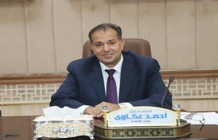 بالبلدي: رئيس
      جامعة
      قنا
      يحتفل
      بالمتميزين
      ويتابع
      تطوير
      المدينة
      الجامعية
      للطالبات