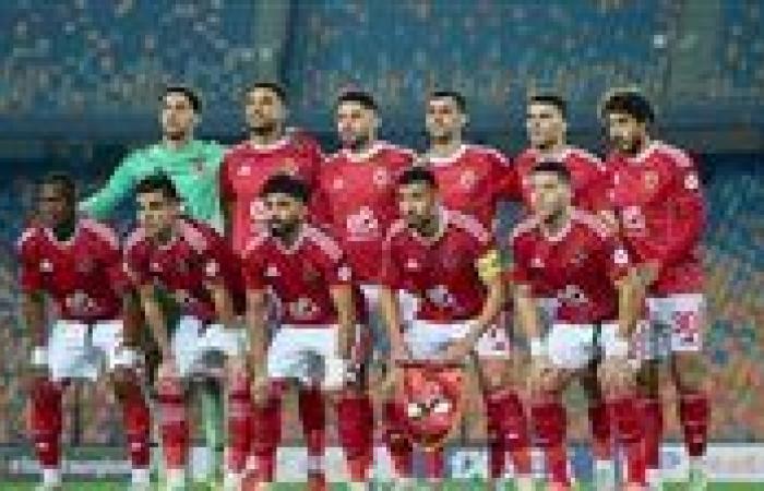 بالبلدي : بن
      شرقي
      يقود
      تشكيل
      الأهلي
      الرسمي
      لمواجهة
      سموحة
      بمنافسات البطولة المحلية
      الممتاز