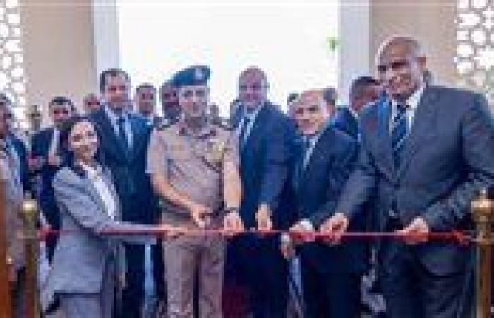 بالبلدي : «تحيا
      مصر»
      يطلق
      مبادرة
      لتوفير
      المستلزمات
      الدراسية
      للطلاب
      الأولى
      بالرعاية