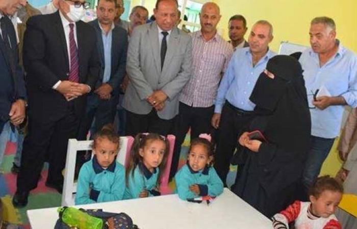 بالبلدي: نتيجة
      تنسيق
      رياض
      الأطفال
      2026..
      رابط
      معرفة
      قبول
      KG1
      بالرقم
      القومي