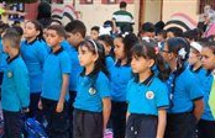 بالبلدي : متى
      تنطلق
      الدراسة
      بالعام
      الدراسى
      الجديد
      لطلاب
      المدارس
      الرسمية؟