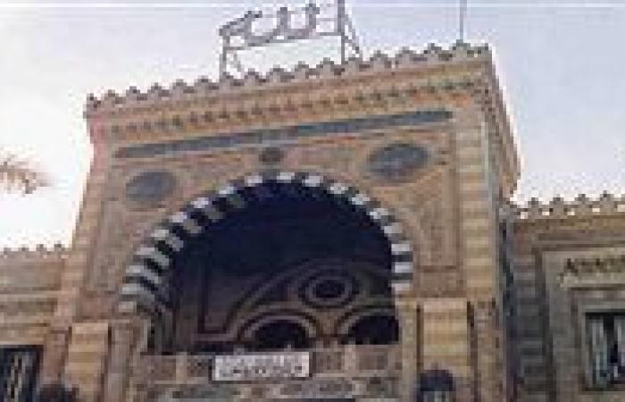 بالبلدي : بيان
      من
      وزارة
      الأوقاف
      بمناسبة
      اليوم
      الدولى
      للعمل
      الخيرى..
      تفاصيل