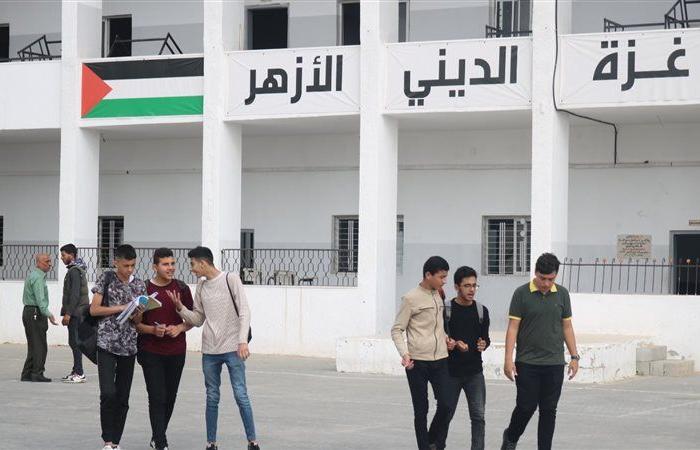 بالبلدي : بعد
      تأجيل
      الدراسة..
      المعاهد
      الأزهرية
      بفلسطين
      تعلن
      مواعيد
      الحضور
      ونظام
      التعليم