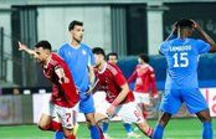 بالبلدي : الأهلي
      يستأنف
      تدريباته
      استعدادًا
      لمباراة
      المقاولون
      العرب