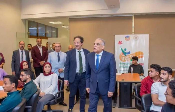 رئيس
      جامعة
      طنطا
      يعلن
      انطلاق
      فعاليات
      «TUIi²
      FORUM
      2026»
      لربط
      الابتكار
      بالصناعة
      وسوق
      العمل