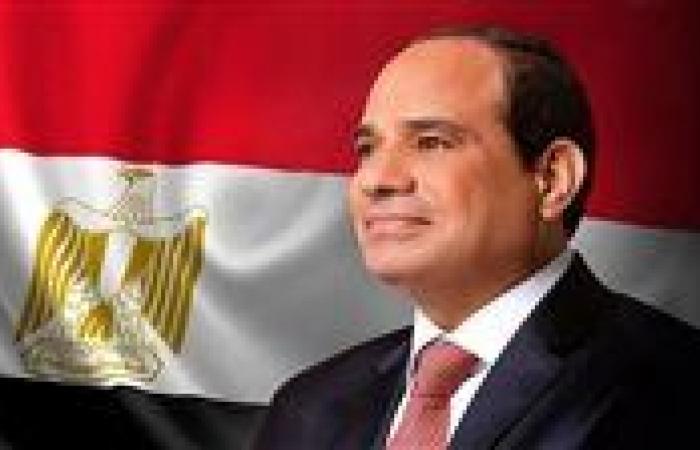 بالبلدي: الرئيس
      "السيسي"
      يفتتح
      النسخة
      الثانية
      من
      معرض
      العلمين
      الدولي
      للطيران
      والفضاء
      2026
      بحضور
      رئيس
      قبرص