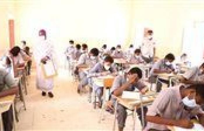 بالبلدي : رابط
      نتيجة
      الشهادة
      الثانوية
      السودانية
      2026