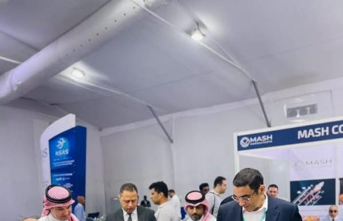 بالبلدي: الجمهورية مصر العربيةية
      للمطارات
      تعزز
      التشغيل
      والتطوير
      والتعاون
      خلال
      مشاركتها
      في
      خلال الساعات الجارية
      الثاني
      من
      EIAS
      2026