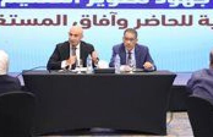 بالبلدي : بلا
      تكلفة
      مالية..
      عبداللطيف:
      جميع
      مناهجنا
      ملك
      وزارة
      التعليم
      لأول
      مرة
      بالتاريخ